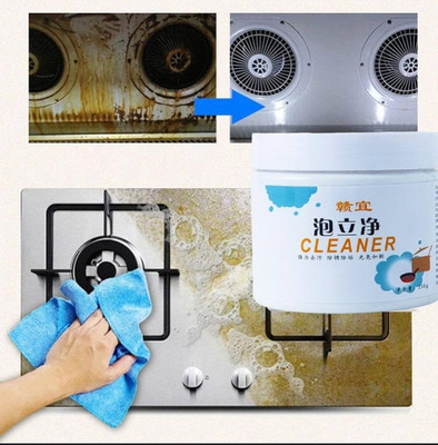 Ashish Enterprises Rust Remover Cleaner Powder Rust Removal Solution(250 g)