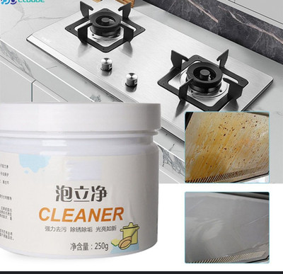 Ashish Enterprises Multi Surface Rust Remover Rust Removal Solution(250 g)