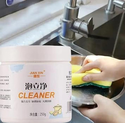 Devina Multipurpose Rust Remover Powder Rust Removal Solution(250 g)