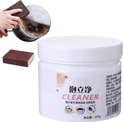 Ashish Multipurpose Rust Remover Powder Rust Removal Solution(250 g)