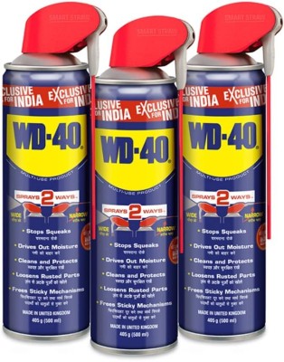 WD40 Smart Straw, Multipurpose Spray, Home & Auto Maintenance,500ml, Pack of 3 Rust Removal Aerosol Spray(500 ml)