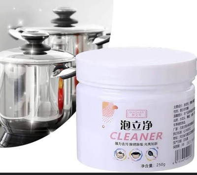 Ashish Kitchen Stain Remover _010 Rust Removal Solution(250 g)