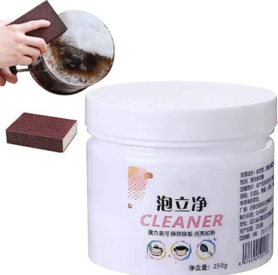 pinaki Kitchen All In One Rust Remover Powder Rust Removal Solution(250 g)