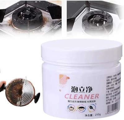 pinaki R_003 Rust Removal Solution(250 g)