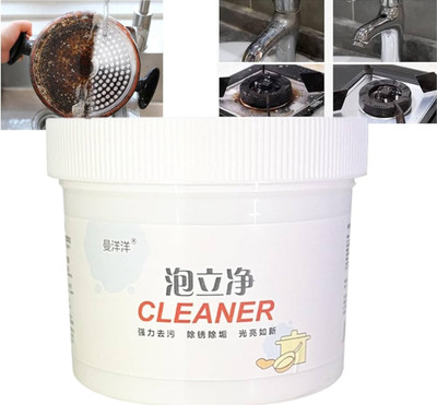 Ashish Enterprises All Purpose Rust Remover Rust Removal Solution(250 g)