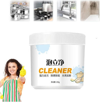 pinaki MC_002 Rust Removal Solution(250 g)
