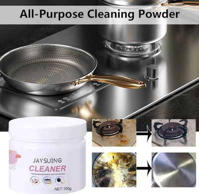 Ashish Enterprises Cleaner For Rust Remover Powder Rust Removal Solution(250 g)