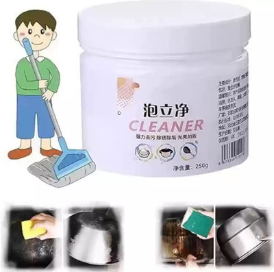 Devina Rust Remover _05 Rust Removal Solution(250 g)
