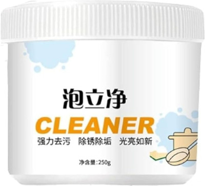 Ashish Enterprises Stain And Rust Remover Powder Rust Removal Solution(250 g)