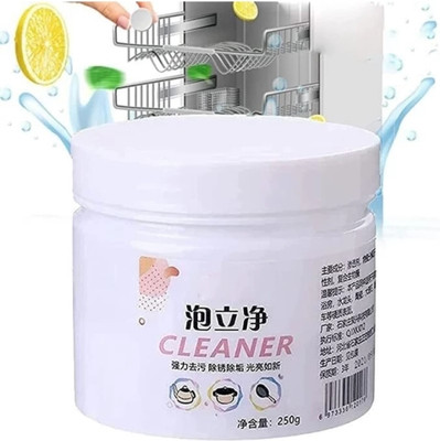 pinaki Cleaner 003 Rust Removal Solution(250 g)