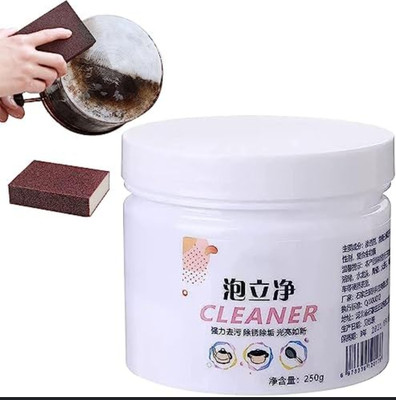 Ashish Enterprises All Purpose Cleaner Rust Remover Rust Removal Solution(250 g)