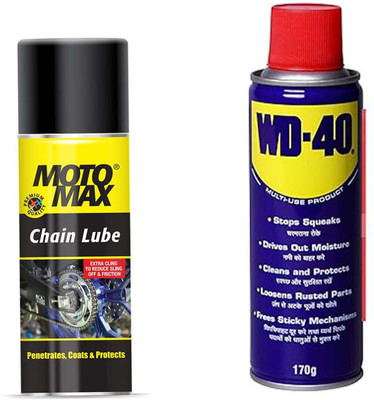 WD40 WD 40 with chain lube Rust Removal Aerosol Spray(170 ml)
