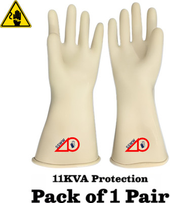 SS & WW 11 KVA Vidyut Electrical Insulated Rubber Seamless Hand Gloves (355 MM) Rubber  Safety Gloves(Pack of 1)
