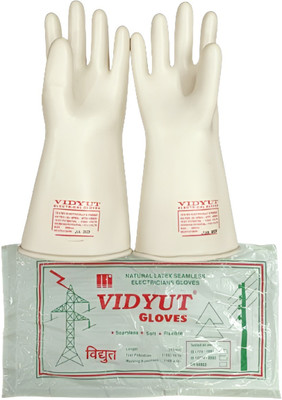 Aatrangi 1 PAIR Vidyut 11 KV Electrical Insulated Rubber Seamless Safety Hand Gloves Rubber  Safety Gloves(Pack of 2)