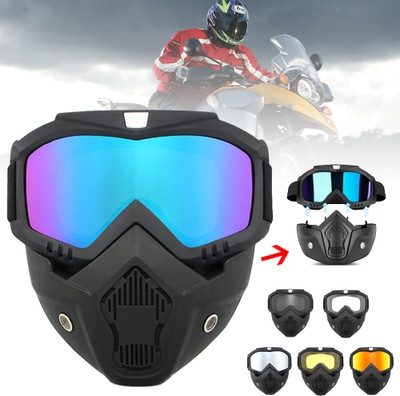 KGMZONE Bike Riding Face Mask, Face Shield Motorcycle Goggles Motorcycle Goggles Rainbow Motorcycle Detachable Goggle Bicycles goggles Windproof Face Helmet Mask Blowtorch  Safety Goggle(Free-size)