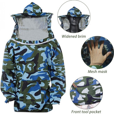 HANNEA Camouflage Beekeeping Suit with Detachable Veil Hat Elastic Cuff Hem Closure Safety Jacket(Green)
