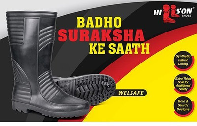 Hillson Soft Toe PVC Safety Shoe(Black, SB, Size 7)
