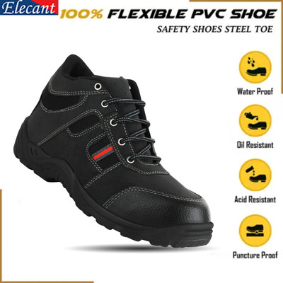 Elecant Steel Toe Synthetic Safety Shoe(Black, S1P, Size 6)