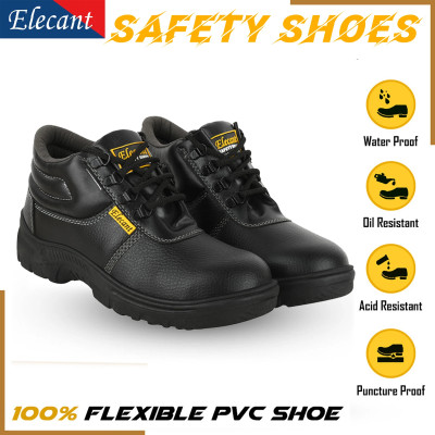 Elecant Steel Toe PVC Safety Shoe(Black, S1, Size 7)
