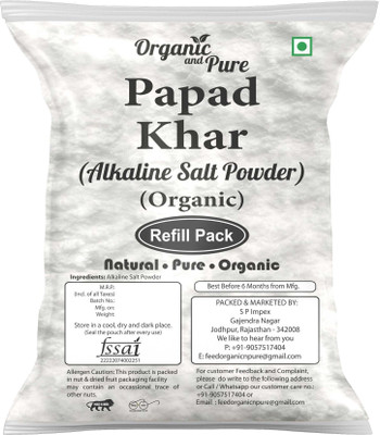 Organic and Pure Papad Khar Powder Sajji Khar Alkaline Salt Sajjige Papadio Karo Baking Soda Refi Pickling Salt(200 g)