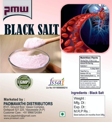 PMW Black Salt Powder - JAR-1KG (KL) Black Salt(1 kg)