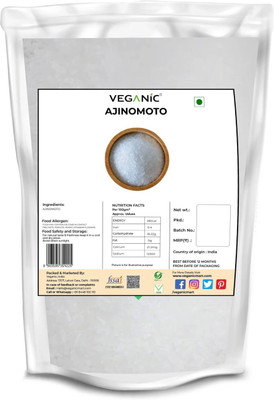 Veganic Chinese Salt | Ajinomoto | Chinese Flavor For Soup/ Noodle/ Chilli Potato Flavored Salt(200 g)