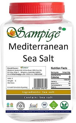 Sampige Taste the Essence of the Mediterranean Sea Salt Pickling Salt(907 g)
