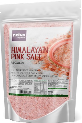 paiya organics Pure Pakistani Pink Salt Non Iodised for Weight Loss & Healthy Cooking Himalayan Pink Salt(1 kg)