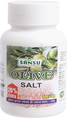 Sansu Namak Jaitun | Olive Salt | Helps for Boost Immunity | 50g + 10g Free - Special Purity Salt(60 g)