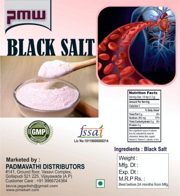 PMW Export Quality - Jar Pack - Fine Black Salt Powder - Kala Namak Powder (250 G) Black Salt(250 g)