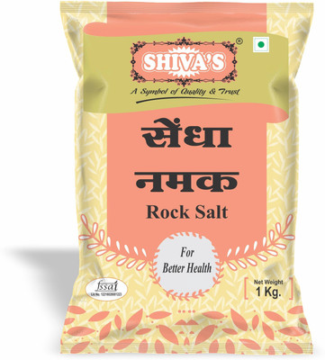 Shiva's SENDHA NAMAK | ROCK SALT | PINK SALT - 1 KG (PACK OF 2) Rock Salt(2 kg, Pack of 2)