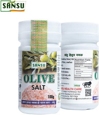 Sansu Namak Jaitun | Olive salt |Helps for Boost Immunity | Special Purity Salt(100 g)