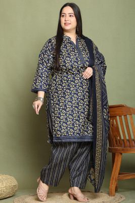 Rajnandini Printed Kurta, Patiala & Dupatta Set