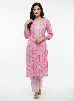 ARATIENTERPRISE Embroidered Kurta, Trouser/Pant & Dupatta Set