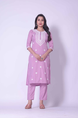 ZASVO Embroidered Kurta, Trouser/Pant & Dupatta Set