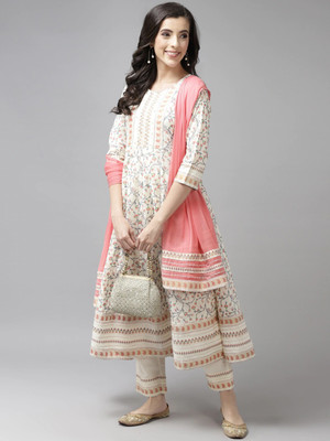 Rain & Rainbow Printed Kurta, Trouser/Pant & Dupatta Set