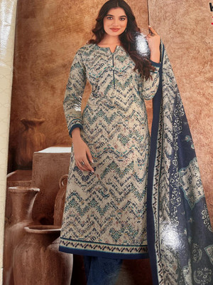 Shareeghar Printed Kurta, Churidar & Dupatta Set