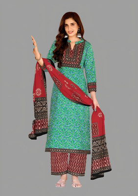 Gargi Printed Kurta, Salwar & Dupatta Set
