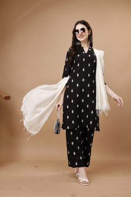 Pehnavapoint Embroidered, Self Design, Solid Kurta, Palazzo & Dupatta Set