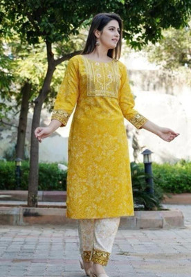 Sonali Fab Printed Kurta, Palazzo & Dupatta Set