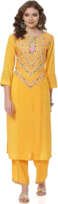 RANGRITI Embroidered Kurta, Palazzo & Dupatta Set