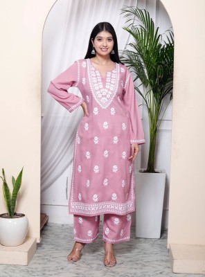 SEZNILA Embroidered Kurta, Palazzo & Dupatta Set