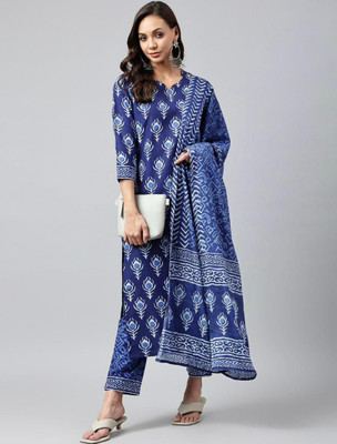 INSPIREFASHIONS Self Design Kurta, Salwar & Dupatta Set