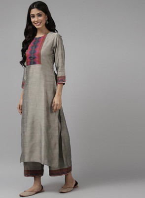 AnAdhTex Printed Kurta, Palazzo & Dupatta Set
