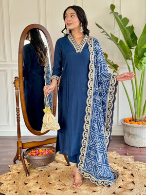 Rarebeautty Self Design Kurta, Salwar & Dupatta Set