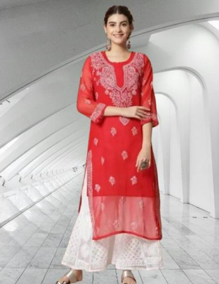 Khan SherajEn Women Kurta Sharara Dupatta Set