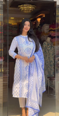 Royal Export Printed Kurta, Trouser/Pant & Dupatta Set