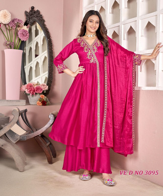 Aarya Fashion Embroidered Anarkali Kurta, Bottom & Dupatta Set