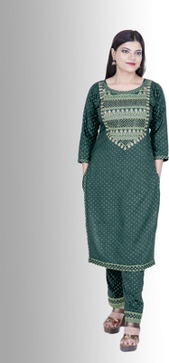 SABRANG MIX & MATCH Embroidered Kurta, Trouser/Pant & Dupatta Set