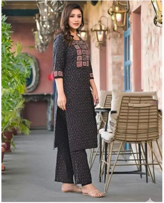 QUNEY Women Kurti Pant Dupatta Set